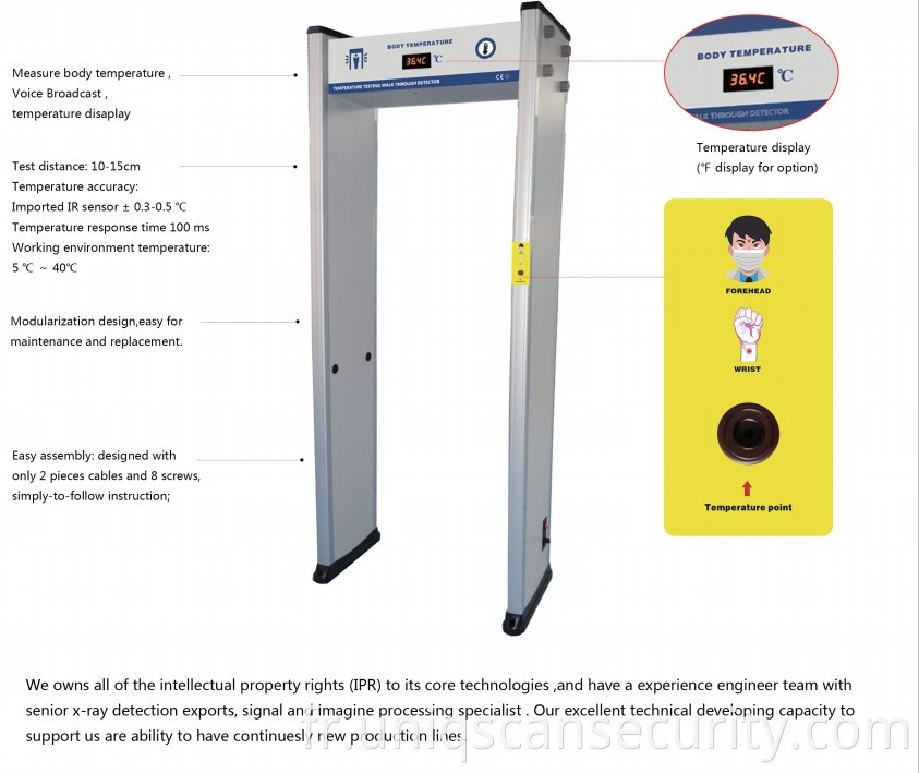 Promenade infrarouge humaine de scanner de porte de porte de la température à travers le détecteur de métaux